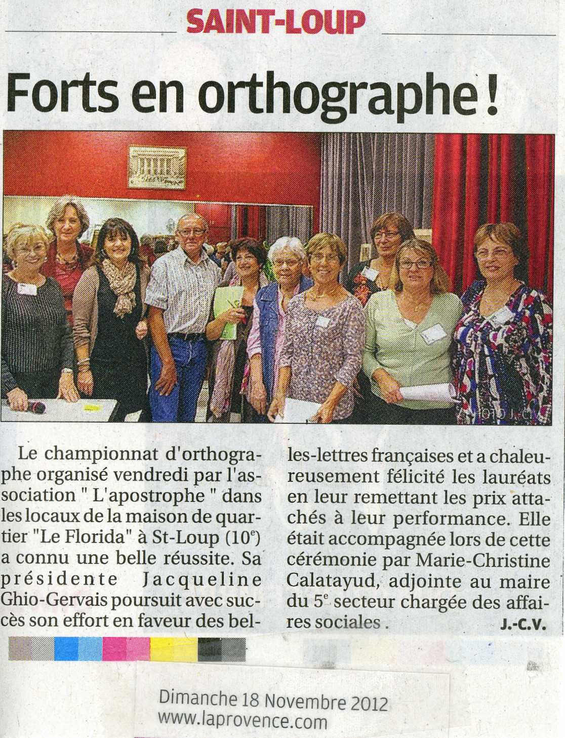 dictee journal