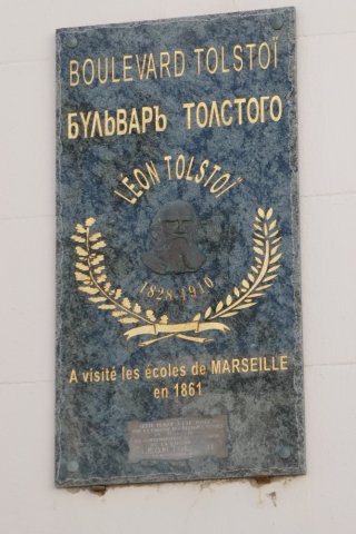 valmer_75