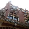 barcelone_229