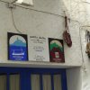 espagne_269