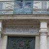 nimes_54