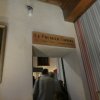salon_2018_142